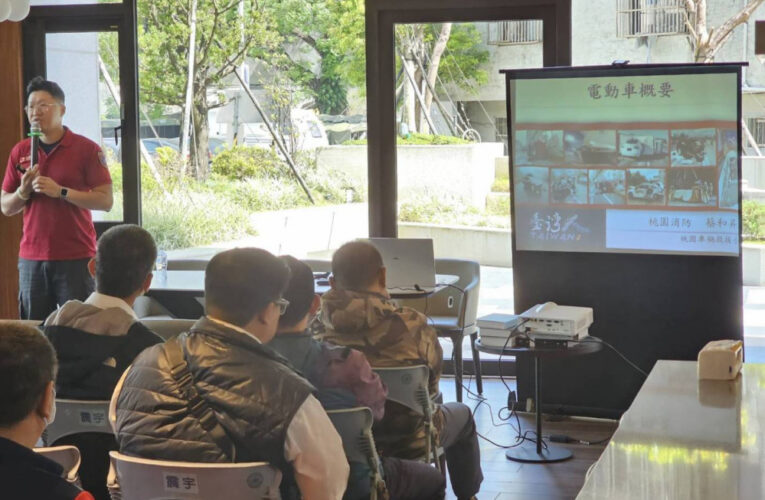 強化公寓大廈防災韌性 桃市府汛期前舉辦社區防災演練