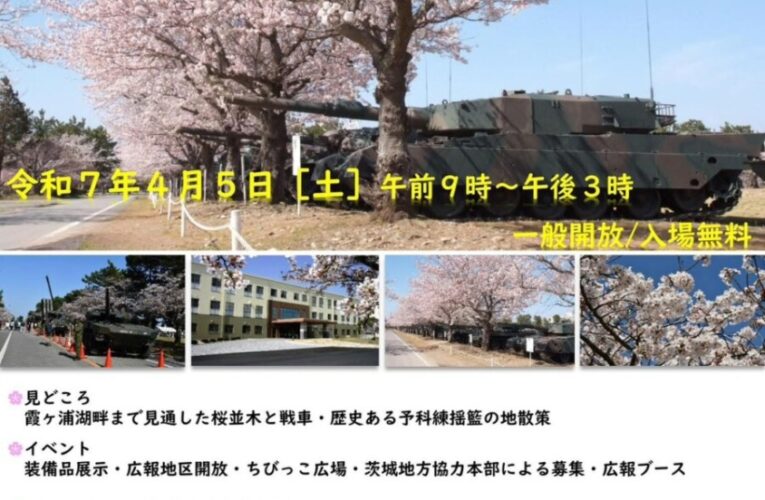 想了解戰前戰後日本完整的裝甲車輛發展過程?全日本只有這裡才看得到!