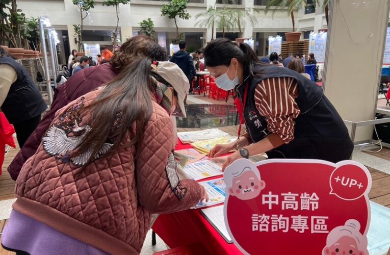 邀逾70家企業溫馨挺就業！ 提供5,500個職缺招募人才