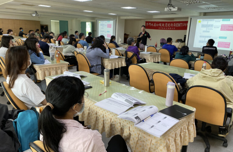 114年金門初級救護技術員訓練及繼續教育課程4/15開放報名