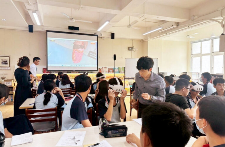 敏實科大X花崗國中　生命科學領域導入VR沉浸式教學開創智慧學習新契機