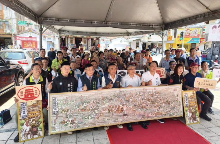 臺灣府城隍廟「府城隍 巡城祭」，5 月 3 日盛大舉辦