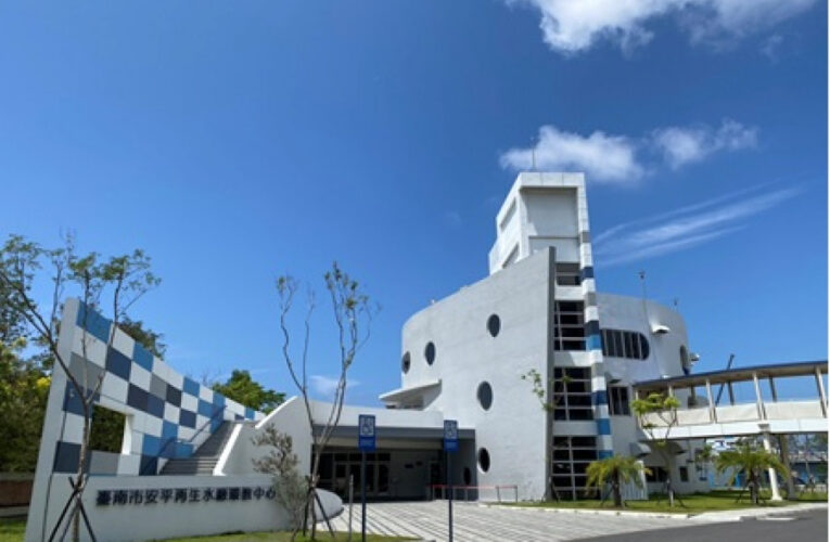 台南市安平環教中心榮獲環境部認證環境教育設施場所