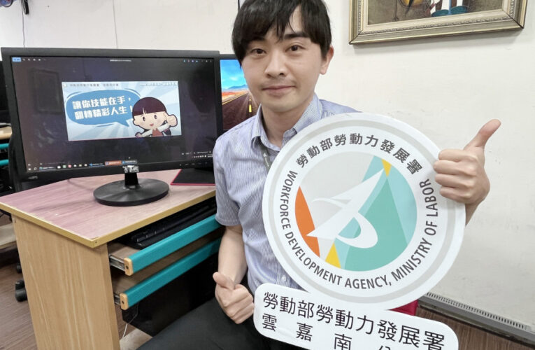 歸零再出發！職訓助小吃店老闆變身資訊工程師