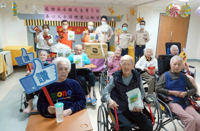 佳里榮家感謝各界善心人士慨捐愛心物資 暖心嘉惠住民長輩