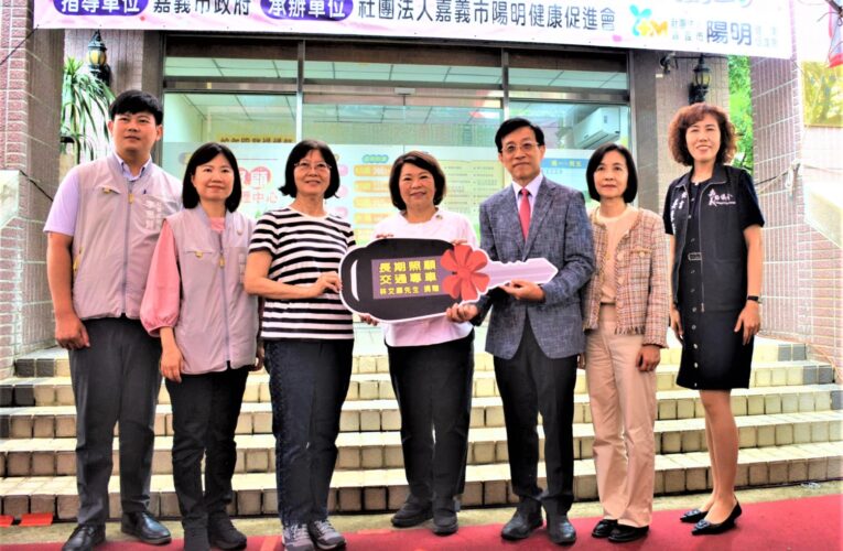 捐贈交通專車　林文庫遺愛人間嘉惠長照服務