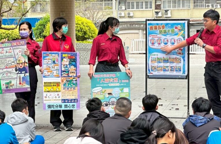 清明連假將至  消防五大隊彌陀分隊提醒勿忘水域安全