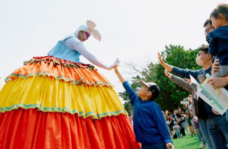FOCASA幾米馬戲樂園閉園倒數驚喜登場！