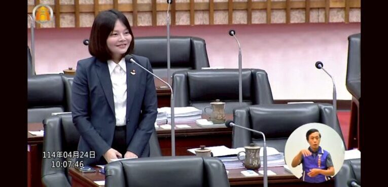 湯詠瑜質詢：關心美關稅衝擊 騎樓延伸及亞洲資產管理中心在地化