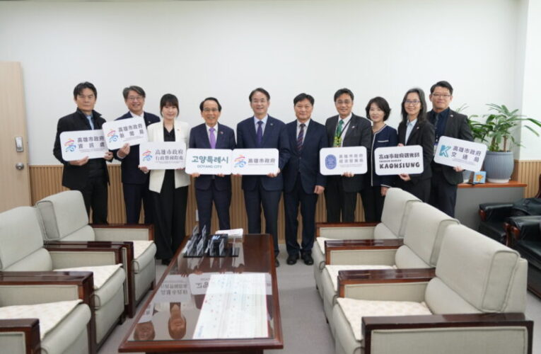 林欽榮回訪高陽 聚焦會展智慧交通 深化雙市合作
