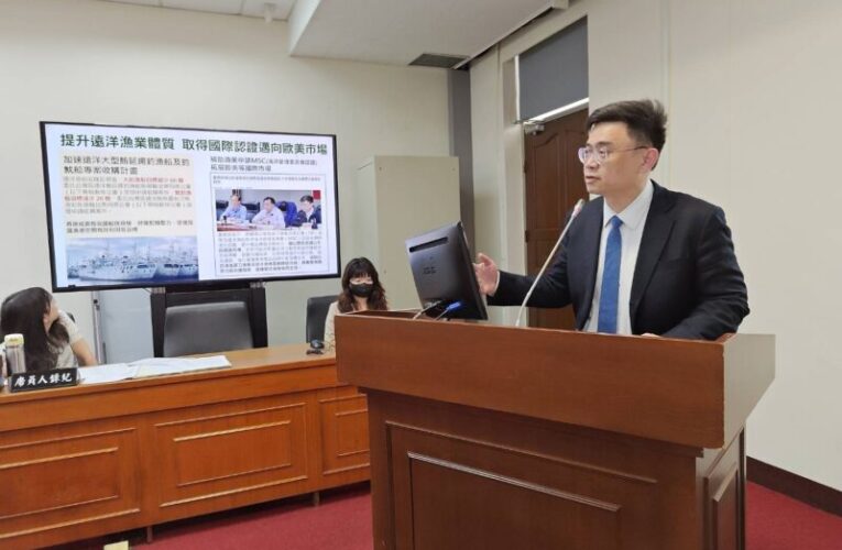 賴瑞隆關心關稅對遠洋漁業衝擊與動保立法進度　農業部承諾加強辦理