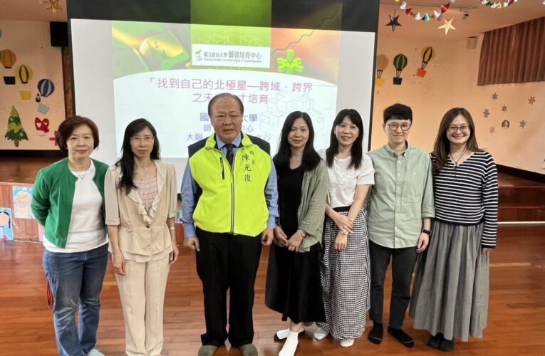 陳光復關心教育、社福與運動 推動澎湖全方位發展