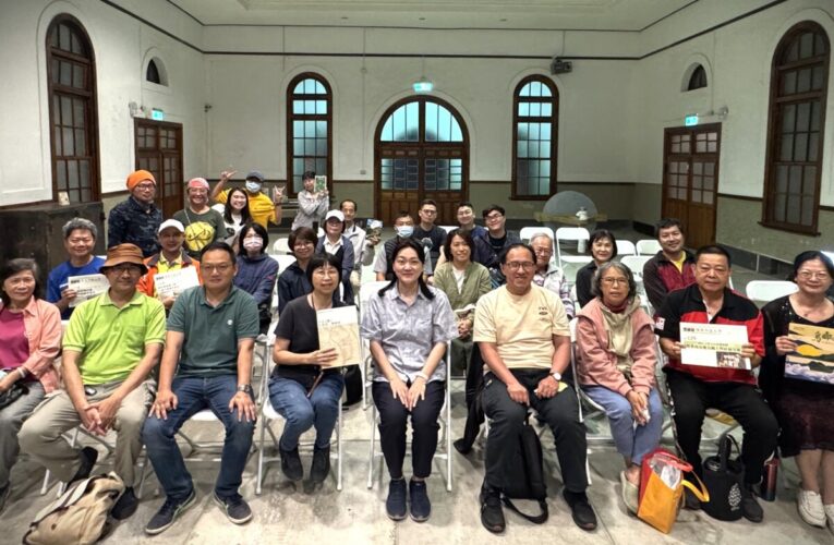 災害對策與在地傳統知識講座