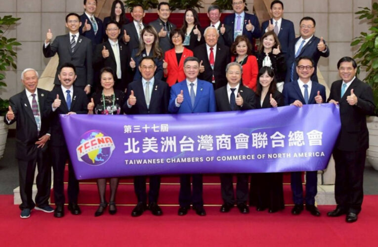 卓揆接見北美臺商團 感謝促進臺美合作