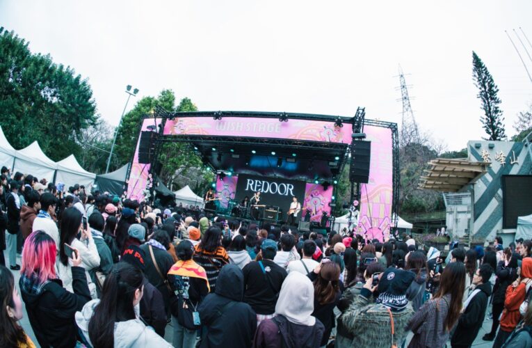 「浮現祭」勇奪美國繆思創意獎鉑金獎　新聞局長：讓國際看見台中音樂能量