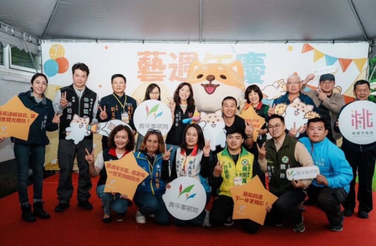 桃藝工坊文創基地週年慶　超人氣療癒「柴語錄」驚喜現身