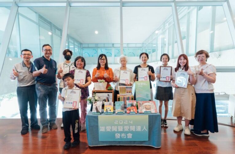 2024雄愛閱清單揭曉 高市茄萣國中吳宇塵榮登愛閱達人第一