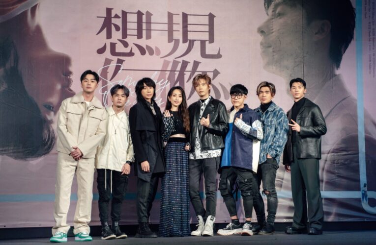 八三夭再創里程碑突破1億次MV觀看數　榮登億級俱樂部
