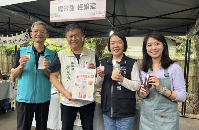 逛市集挺創業！中市勞工局「好樣市集」4/26光復新村熱鬧開跑