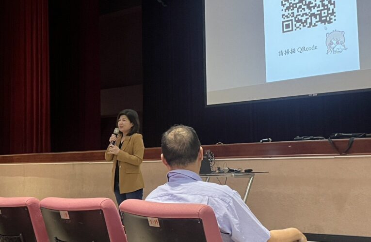 台中教育局辦理財產申報與利益迴避宣導　強化公職人員法紀觀念
