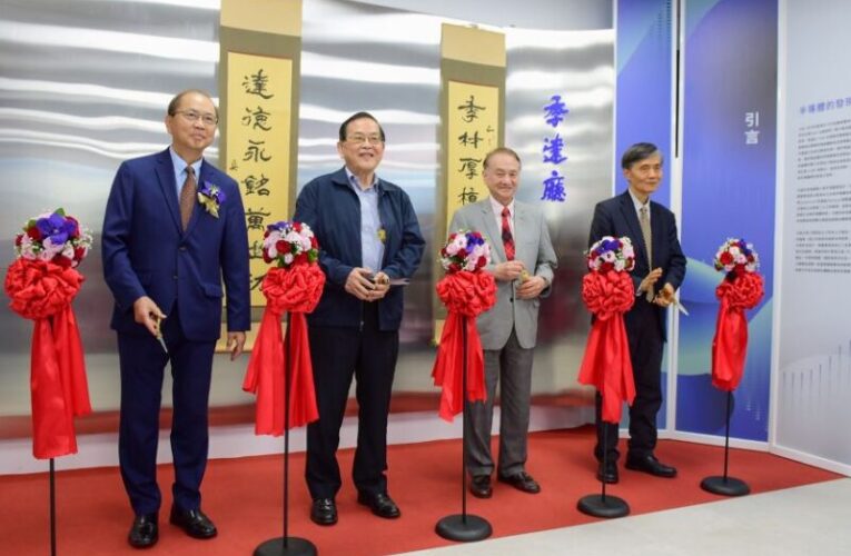 合晶科技捐資中原大學設立「季達廳」啟用　打造產學合作新里程碑