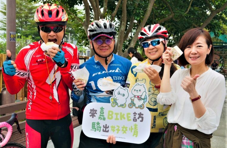 感受阿勃勒黃金浪漫　來嘉BIKE訪是賞花踏青的好時機