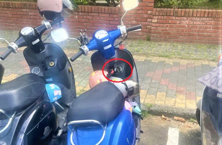 粗心忘拔鑰匙　公園警代民眾保管防失竊