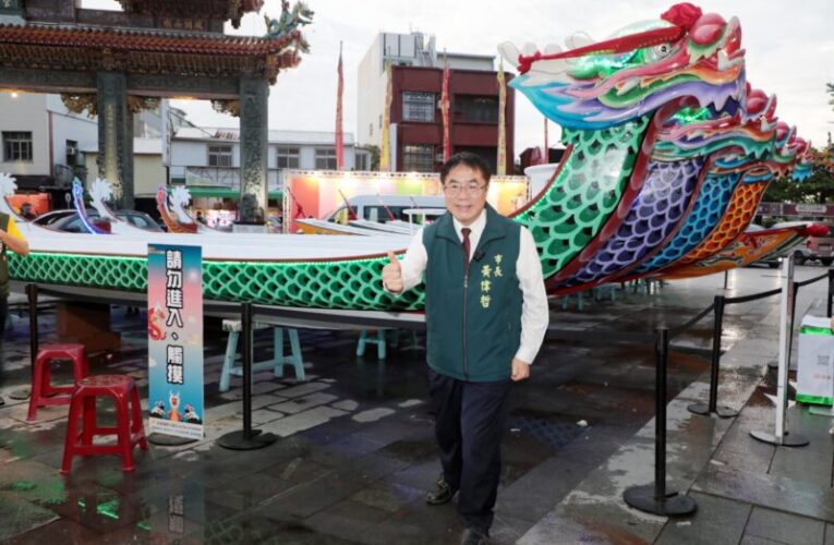 安平開台天后宮點燈祈福 黃偉哲為2025國際龍舟錦標賽揭開序幕