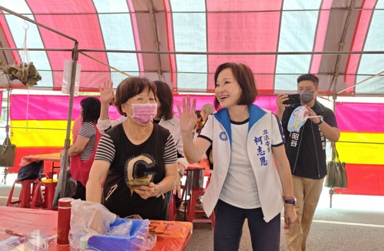 立委柯志恩母親節授育兒妙招 三鳳中街”包粽”大推高雄百味