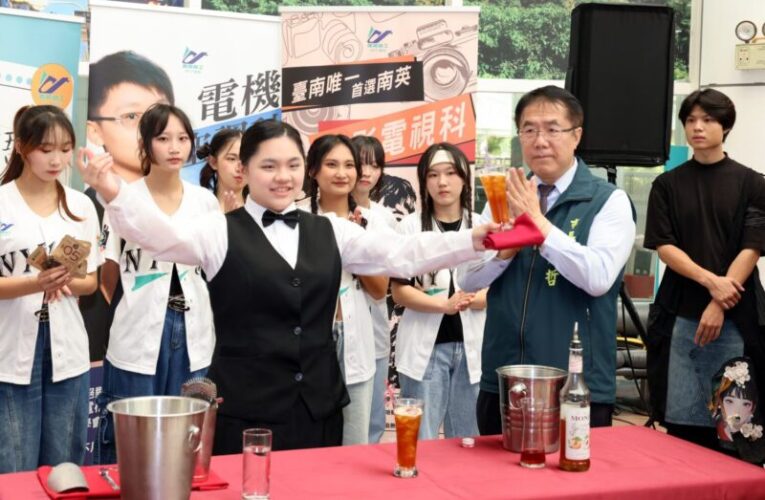 臺南市2025技職博覽會活動5月24日將熱鬧登場！