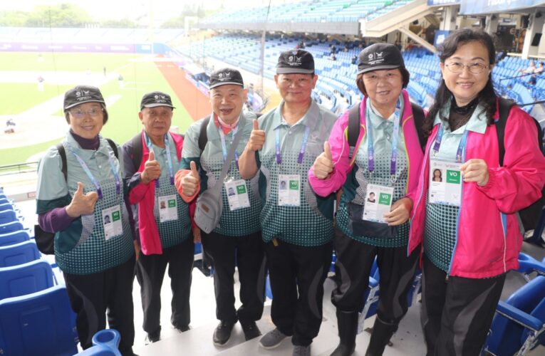 雙北世壯運志工以參與盛事為榮　暖心服務獲國際友人肯定