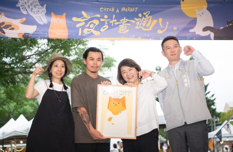 黃敏惠母親節邀市民漫遊《夜計畫通》　在夜色中感受嘉義溫度與創意