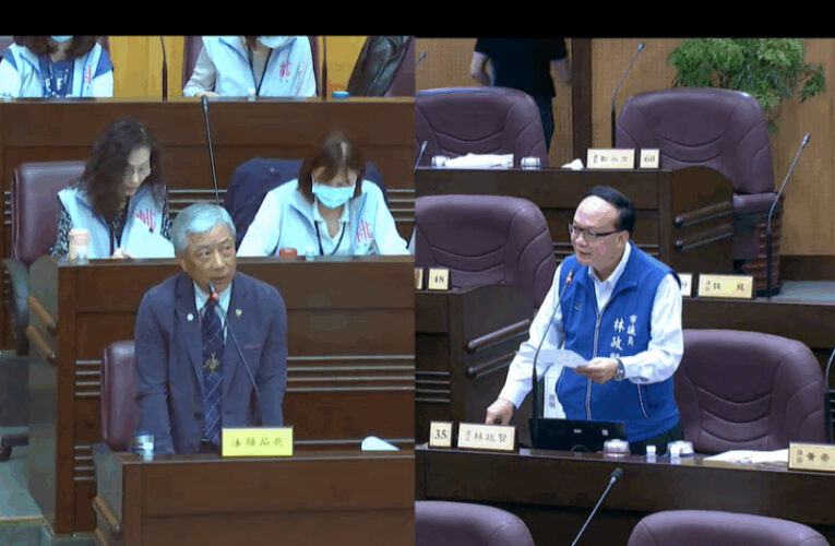 市議員林政賢就消費爭議及原住民族保障計畫　提出質詢引市民關注