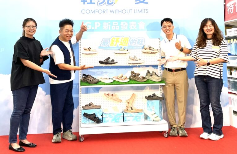 卜學亮擔任台南家樂福安平店一日店長 G.P舒適無界限新品發表會