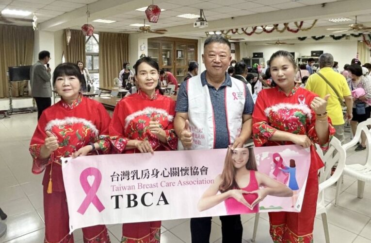 【手護健康，乳你同行】　台灣乳房身心關懷協會與建平里攜手打造乳癌防線