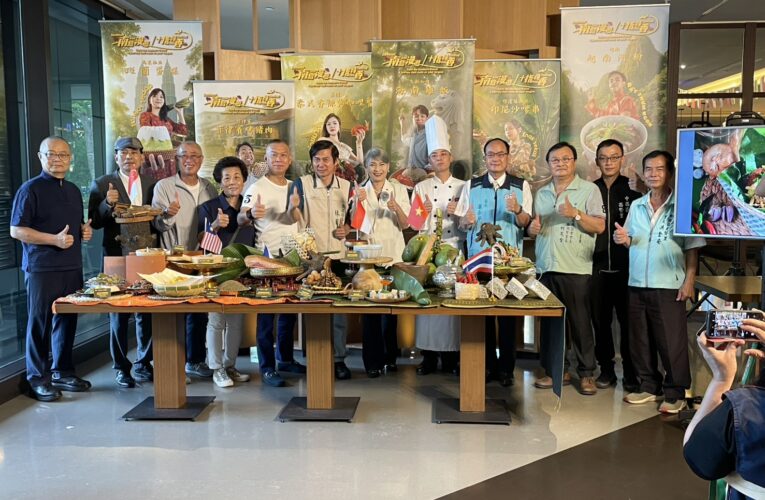 台南大員皇冠假日酒店「東南亞美食節」熱鬧登場 總獎項價值逾十萬元