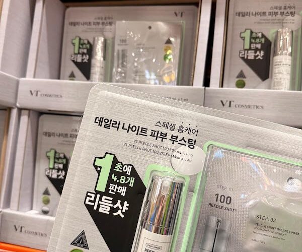 不想外出在家慶母親節　好市多會員分享美食及美妝禮
