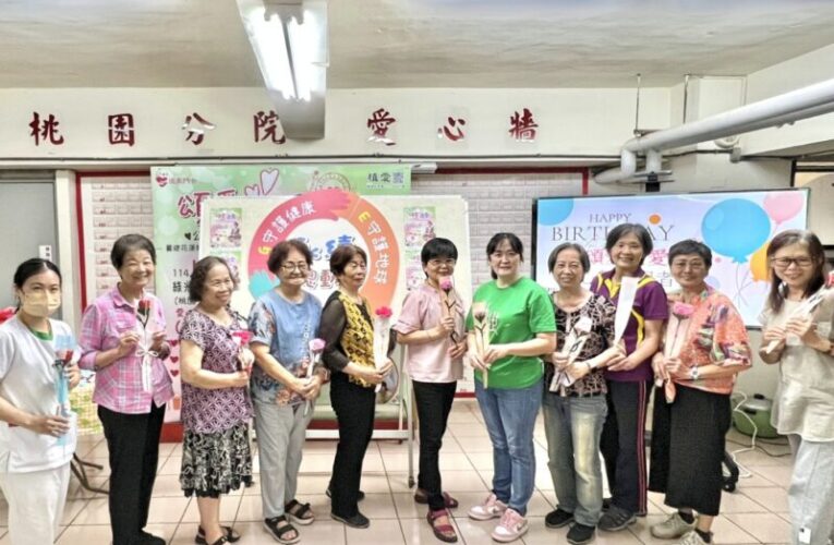 創世桃園分院「頌愛送愛」愛心餐會　亟盼認助餐券助建院