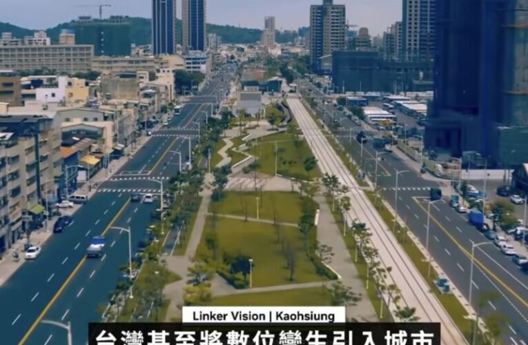 NVIDIA執行長讚高雄數位孿生城市  建築道路全納入模型
