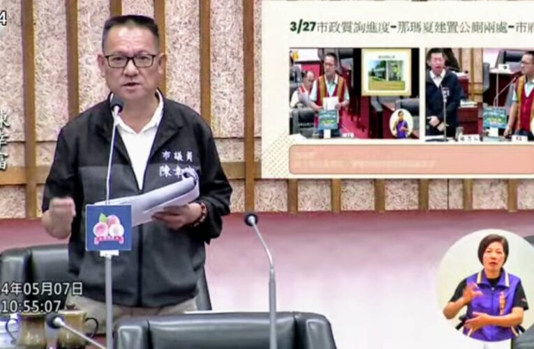 高市議員陳幸富爭取提升原鄉地區統籌分配款