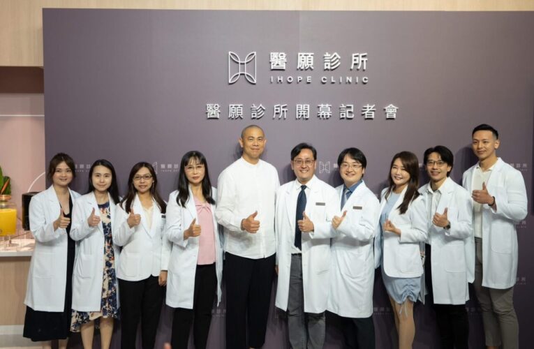 孔鏘 飽受怪病所苦丨來台北信義區診所才驚覺：太晚知道了！