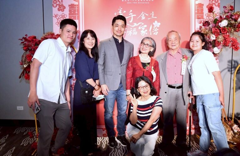 一生一世不容易！蔣萬安感佩金婚長輩典範精神
