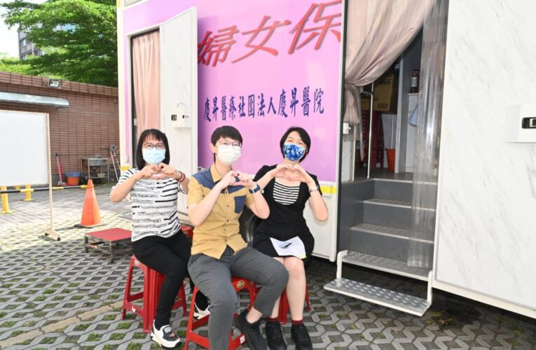 嘉義市警局慶祝母親節　醫療篩檢、美妝服務呵護女警同仁