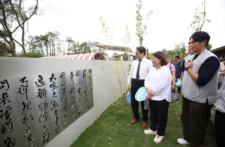 嘉義道爺圳三百年重現風華　黃敏惠：從灌溉水道到文化綠廊的蛻變