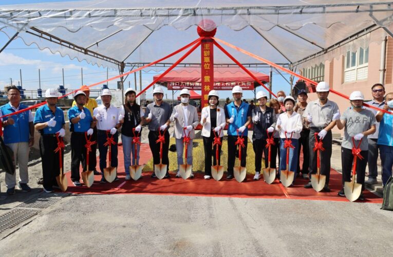 丁學忠、張嘉郡力促中央挹注　雲林海口大排防洪工程開工動土