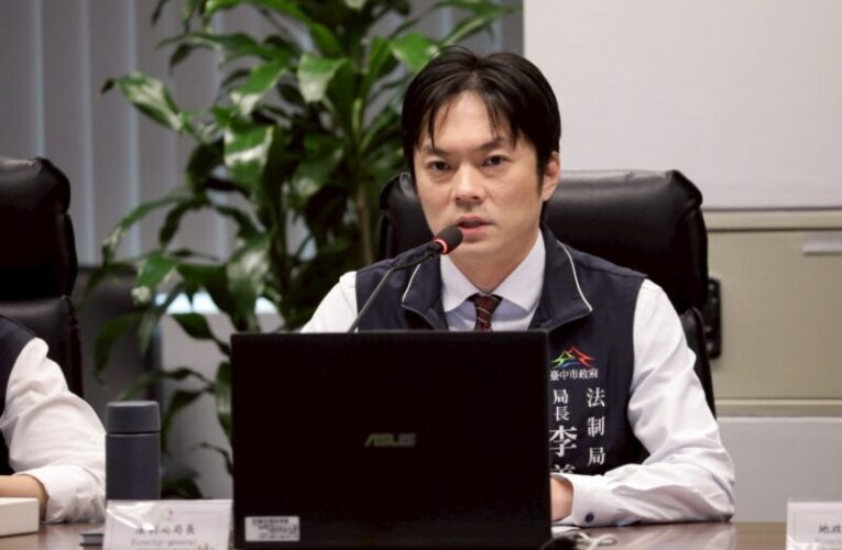 全國首創！公告不良業者 加強無卡分期消費停看聽