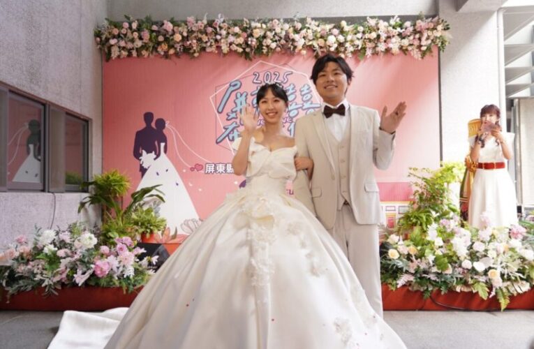 「屏東有囍，希望有你」集團婚禮 6月22日浪漫登場