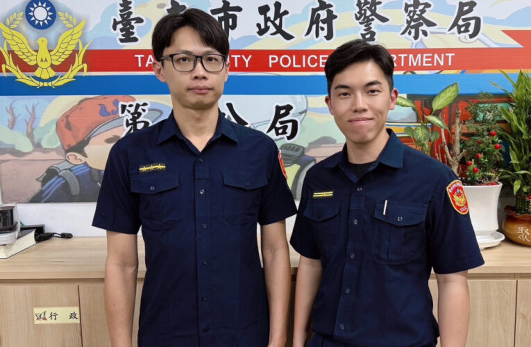 南警尋獲失蹤人口 助失智婦返家團圓