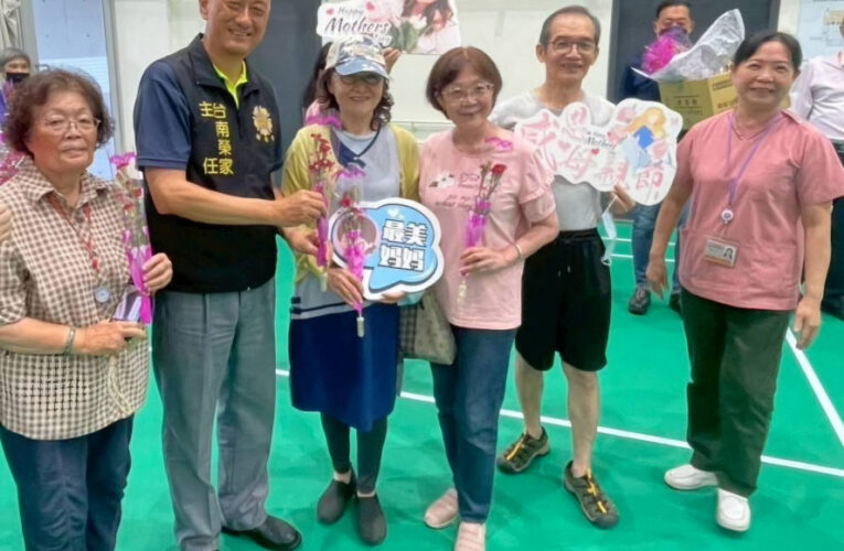 臺南榮家母親節感恩獻愛 康乃馨傳遞溫馨敬愛