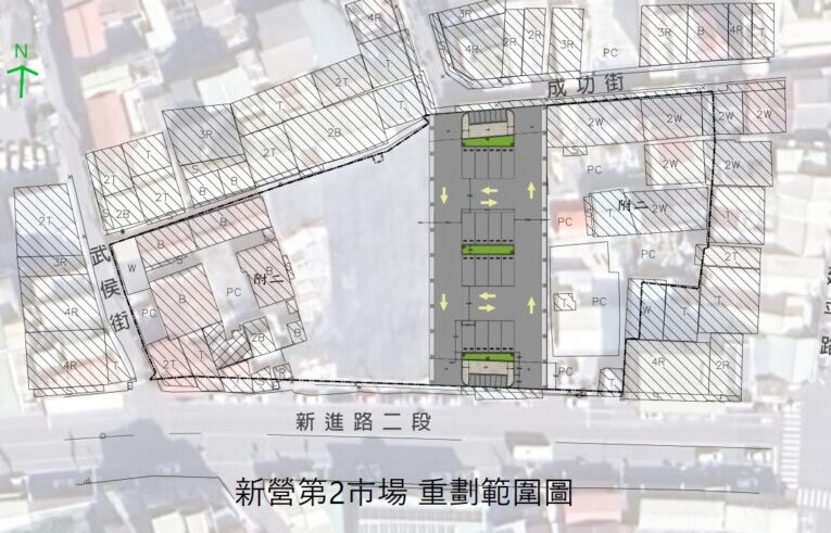 台南新營第二市場重劃獲內政部審定  邁入都計發布階段